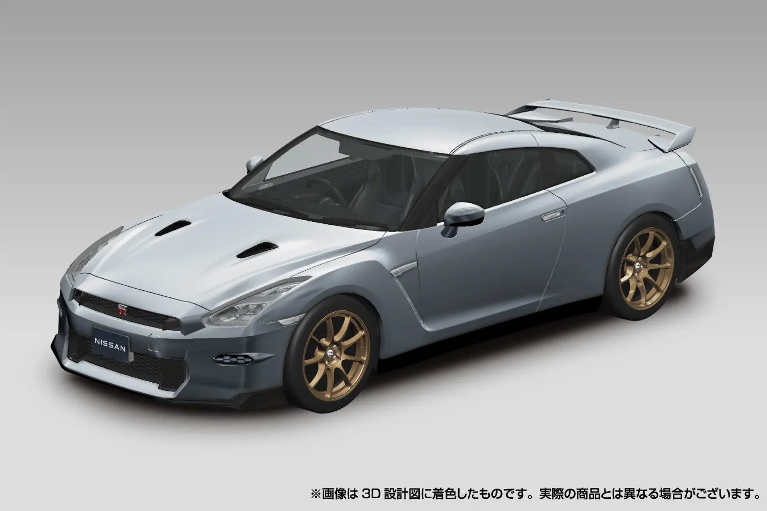 1/32 SNAP Nissan R35 Nissan  GT-R 2024 (Ultimate Metal  Silver)