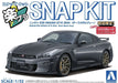 1/32 Snap Nissan R35 Nissan  GT-R 2024 (Dark Metal Gray)