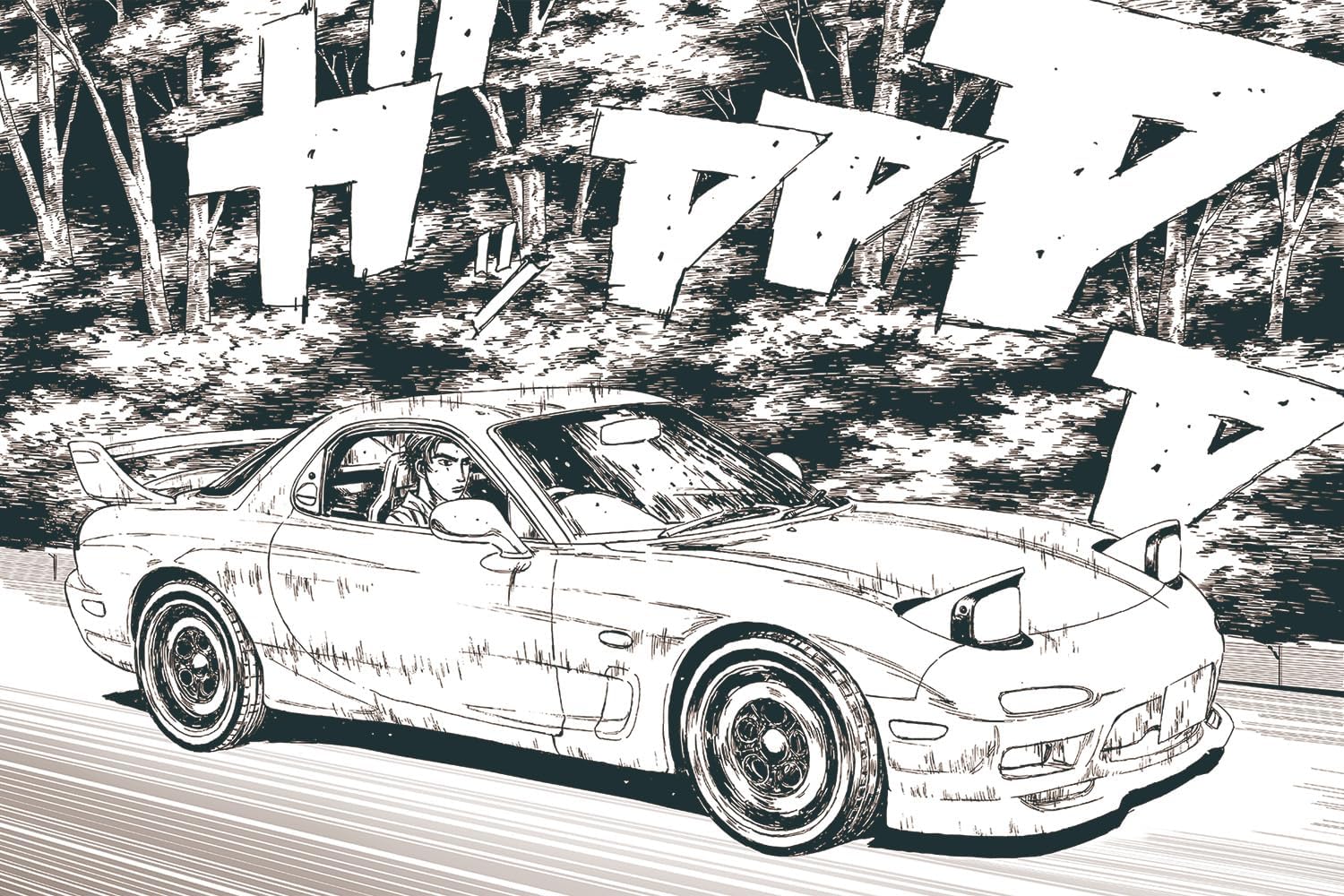 1:32 Initial-D Keisukes FD