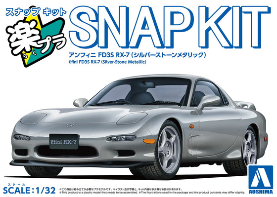 1/32 SNAP Mazda FD3S RX-7  (Silver-Stone Metallic)