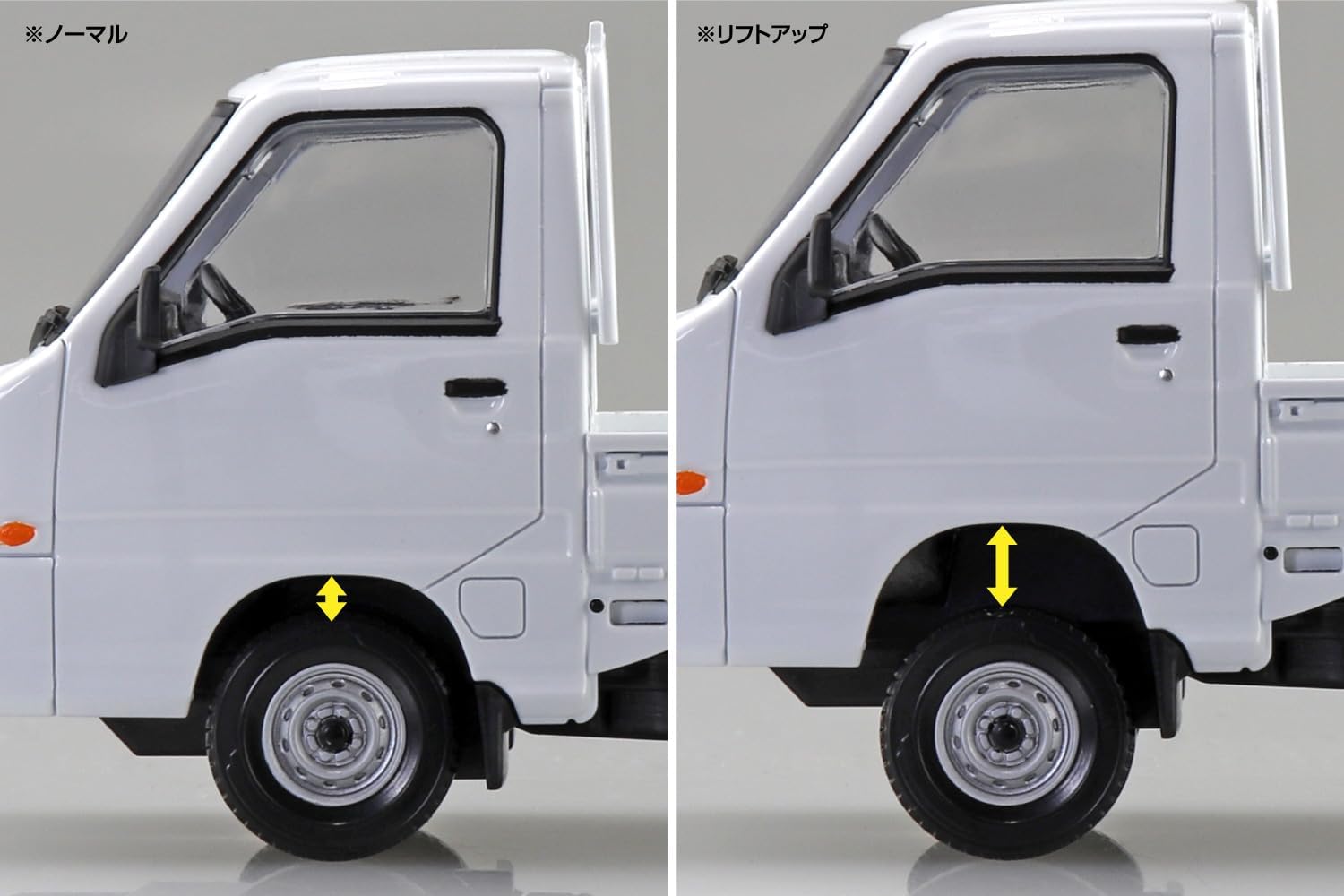 1/32 Snap Subaru Sambar Truck (Frost White)