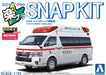 1/32 SNAP Toyota Hi-Medic  Ambulance