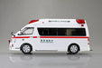 1/32 SNAP Toyota Hi-Medic  Ambulance