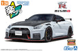 1/24 Snap R35 Nissan GT-R  Nismo Special Edition 2022  Brilliant White Pearl