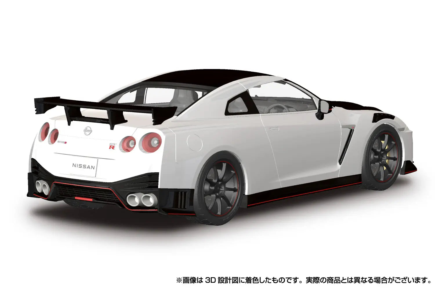 1/24 Snap R35 Nissan GT-R  Nismo Special Edition 2022  Brilliant White Pearl