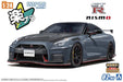 1/24 Snap R35 Nissan Nismo Stealth Gray