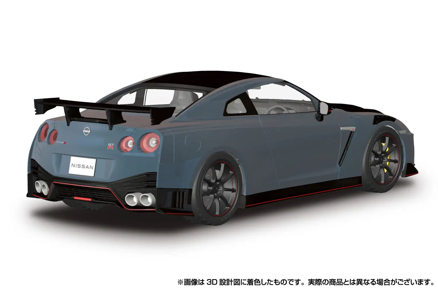 1/24 Snap R35 Nissan Nismo Stealth Gray