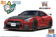 1/24 Snap R35 Nissan GT-R  Nismo Special Edition 2022  Vibrant Red