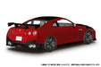 1/24 Snap R35 Nissan GT-R  Nismo Special Edition 2022  Vibrant Red