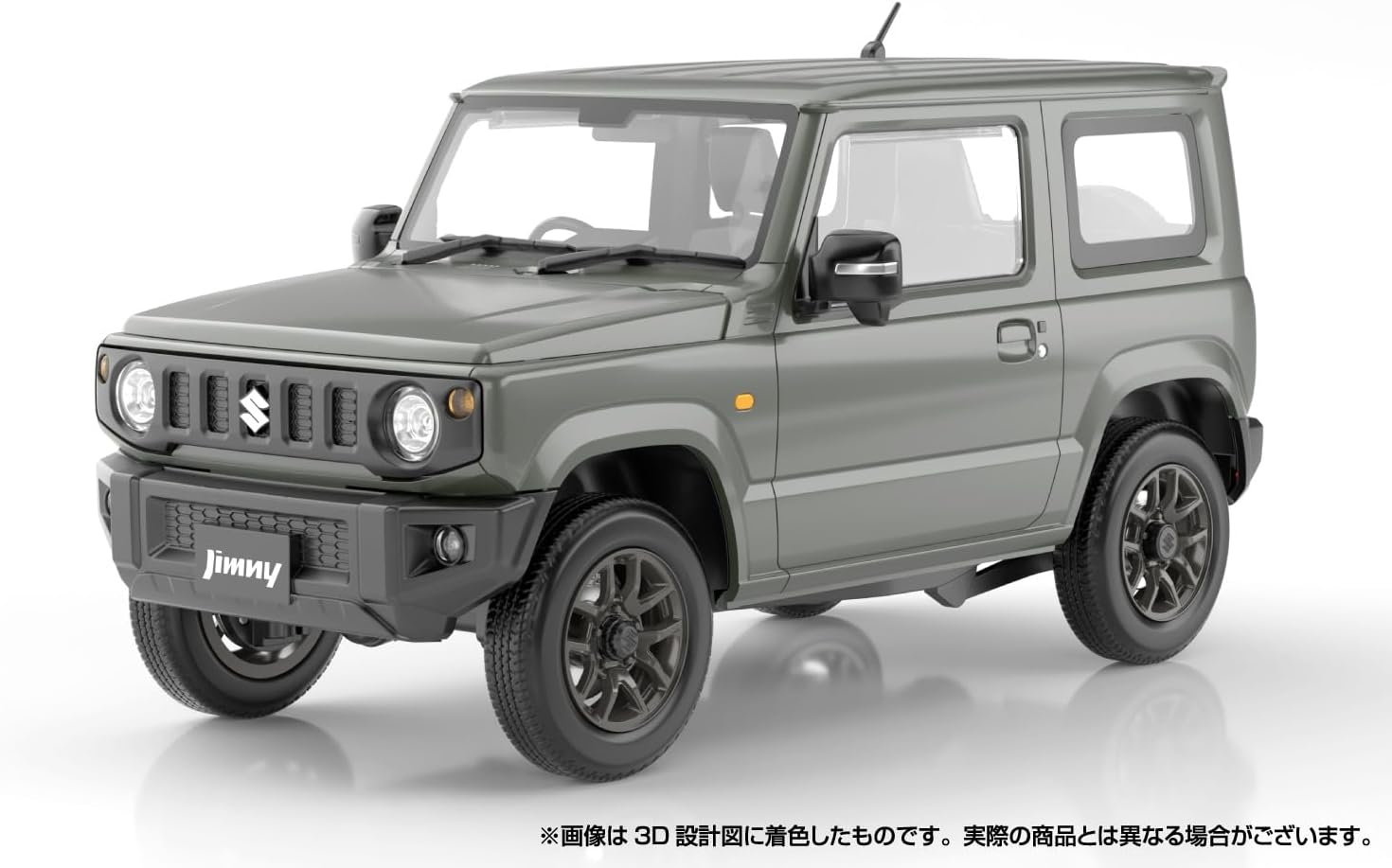 1/24 Snap JB64 Jimny 2018  Jungle Green