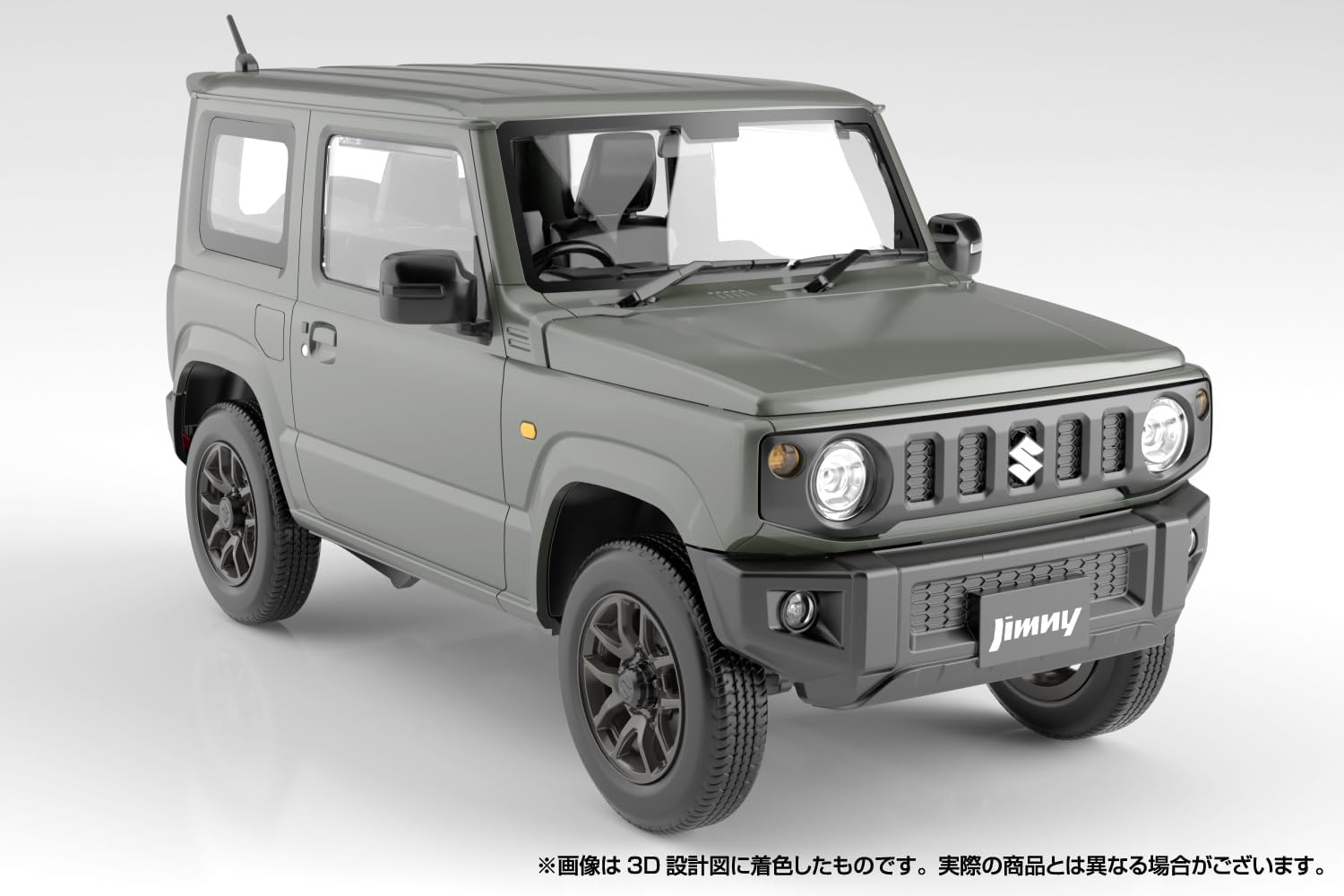 1/24 Snap JB64 Jimny 2018  Jungle Green