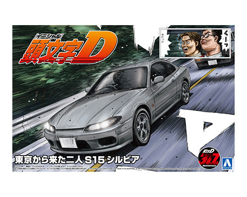 1/24 Initial-D The Two Guys from Tokyo S15 Silvia