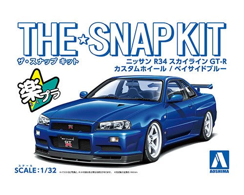1/32 SNAP NISSAN R34 (Bayside Blue) SKYLINE GT-R CUSTOM WHEEL