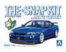 1/32 SNAP NISSAN R34 (Bayside Blue) SKYLINE GT-R CUSTOM WHEEL