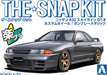 :32 SNAP NISSAN R32 SKYLINE GT-R (Gun-Grey Metallic)