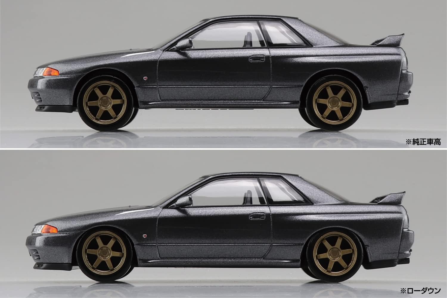 :32 SNAP NISSAN R32 SKYLINE GT-R (Gun-Grey Metallic)