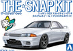 1/32 SNAP (Crystal White) NISSAN R32 SKYLINE GT-R