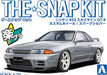 1:32 SNAP NISSAN R32 SKYLINE GT-R (Spark Silver)