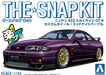 1:32 Nissan R33 Skyline GT-R Custom Wheel (Mid-Night Purple)