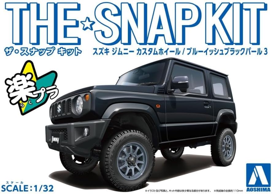 Suzuki Jimny Custom Wheel 1:32 Snap Kit - Bluish Black Pearl