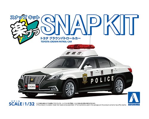 1/32 SNAP Toyota Crown Patrol  Car