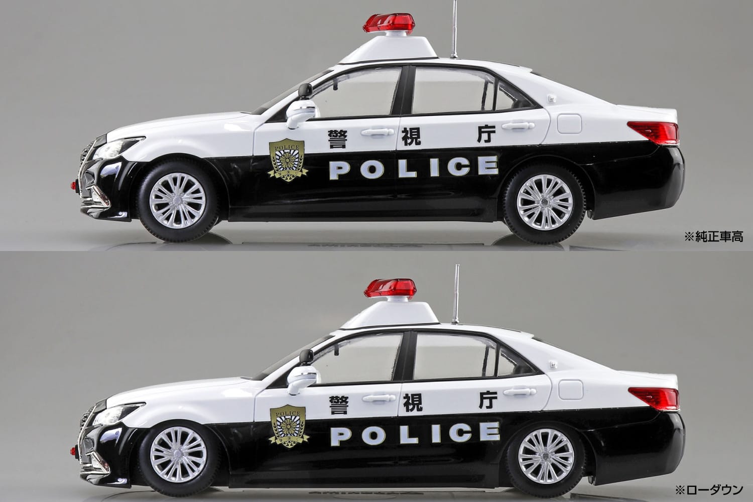 1/32 SNAP Toyota Crown Patrol  Car