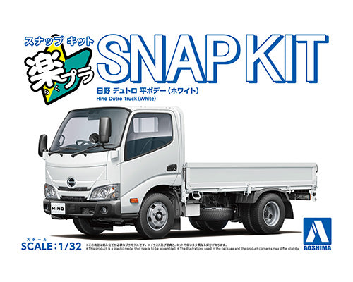 1/32 (White) SNAP Hino Dutro Truck