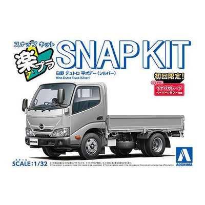 1/32 (Silver) Hino Dutro Truck SNAP