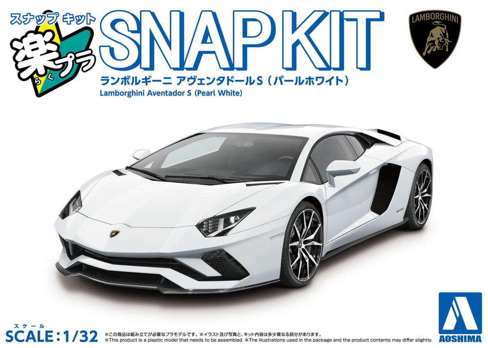1/32 Snap Lamborghini  Aventador S (Pearl White)