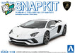 1/32 Snap Lamborghini  Aventador S (Pearl White)