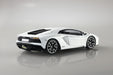 1/32 Snap Lamborghini  Aventador S (Pearl White)