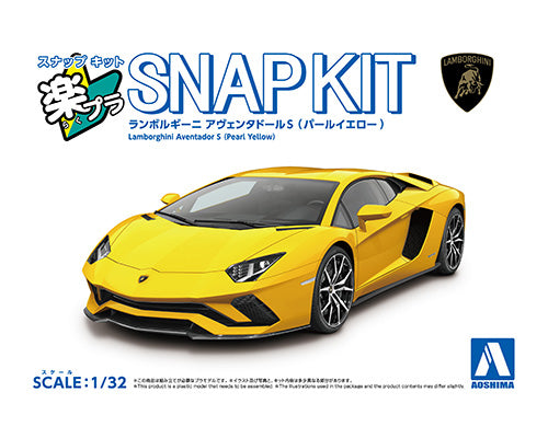 1/32  SNAP Pearl Yellow Lamborghini  Aventador S  + PaperCRAFT