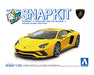 1/32  SNAP Pearl Yellow Lamborghini  Aventador S  + PaperCRAFT