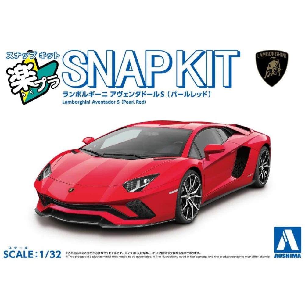 1/32 SNAP Lamborghini Aventador S (Pearl Red)  + PaperCRAFT