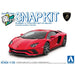 1/32 SNAP Lamborghini Aventador S (Pearl Red)  + PaperCRAFT