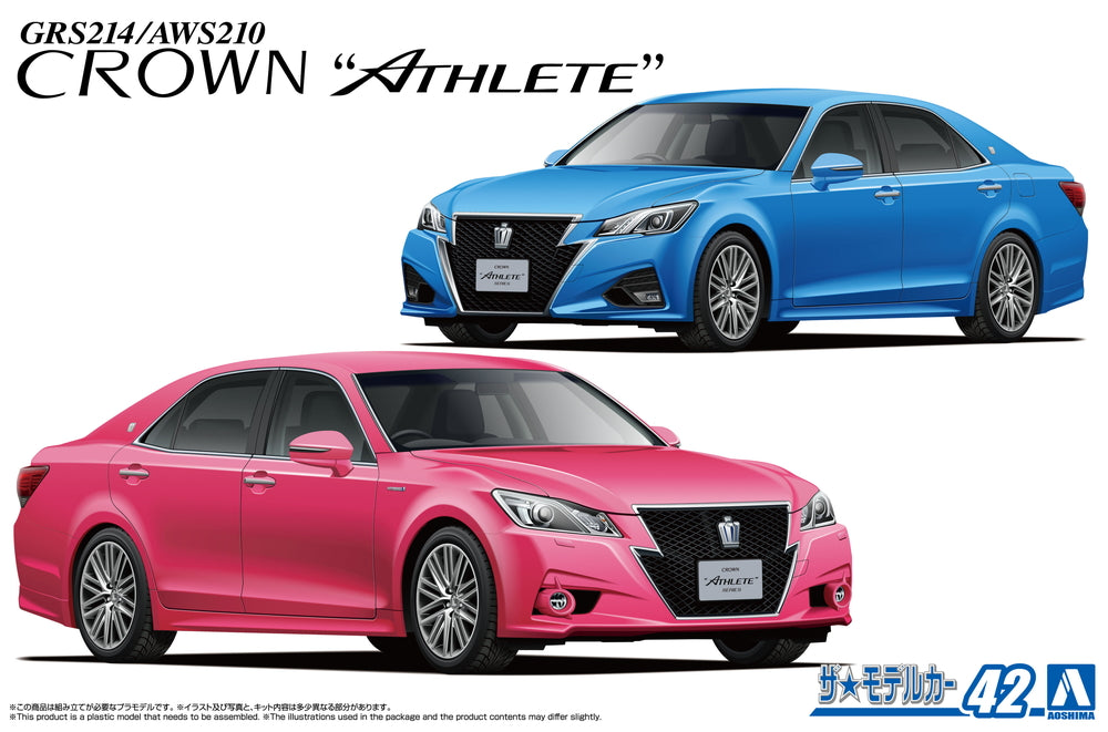 1/24 Toyota GRS214/AWS210  Crown '15