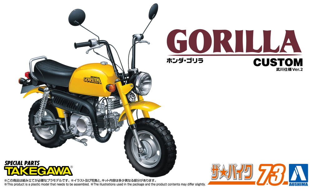 1/12 Honda Z50J Gorilla '78  Custom Takegawa Ver.2