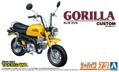 1/12 Honda Z50J Gorilla '78  Custom Takegawa Ver.2