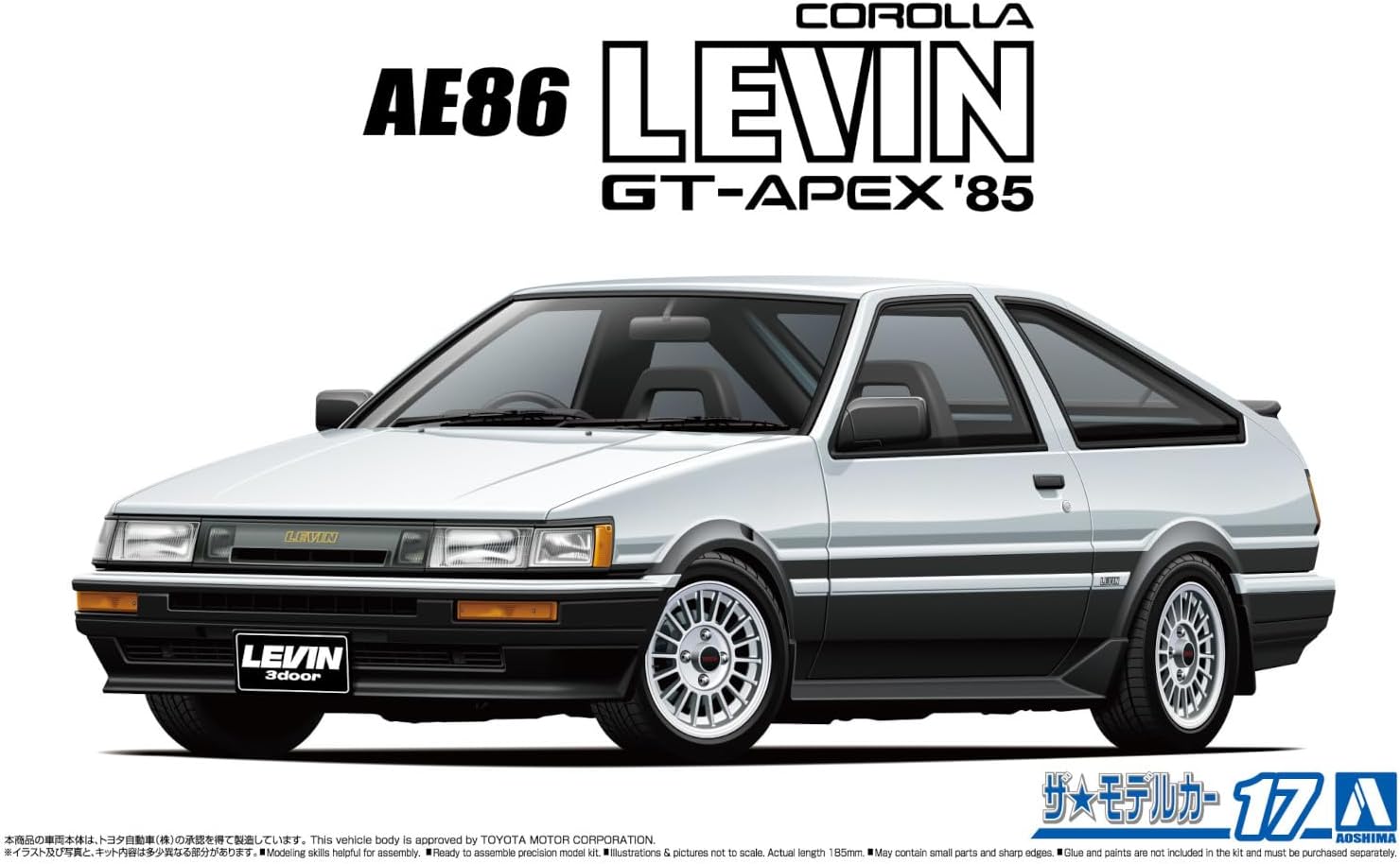 1/24 Toyota AE86 COROLLA  LEVIN GT-APEX '85