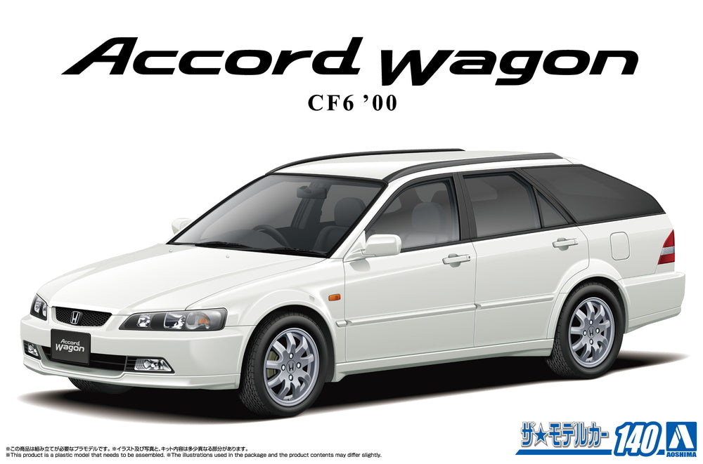 1/24 HONDA CF6 ACCORD  WAGON VTL '00