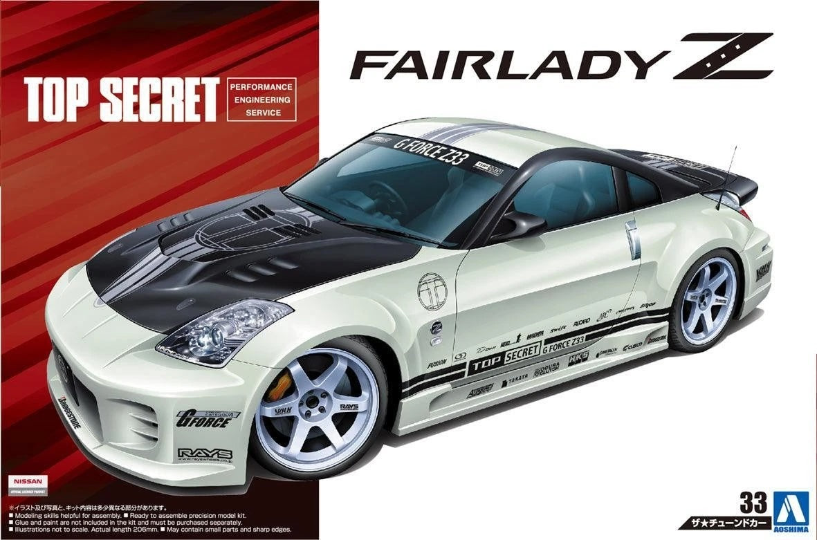 1/24 Top Secret Z33 Fairlady Z 05 (Nissan)