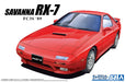 1/24 Mazda FC3S SAVANNA RX-7 '89