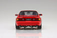 1/24 Mazda FC3S SAVANNA RX-7 '89
