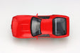 1/24 Mazda FC3S SAVANNA RX-7 '89