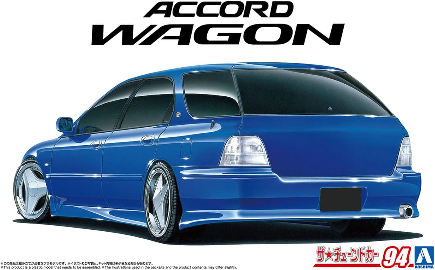 1/24 CF2 ACCORD WAGON SMOOTHING STYLE 96 - HONDA
