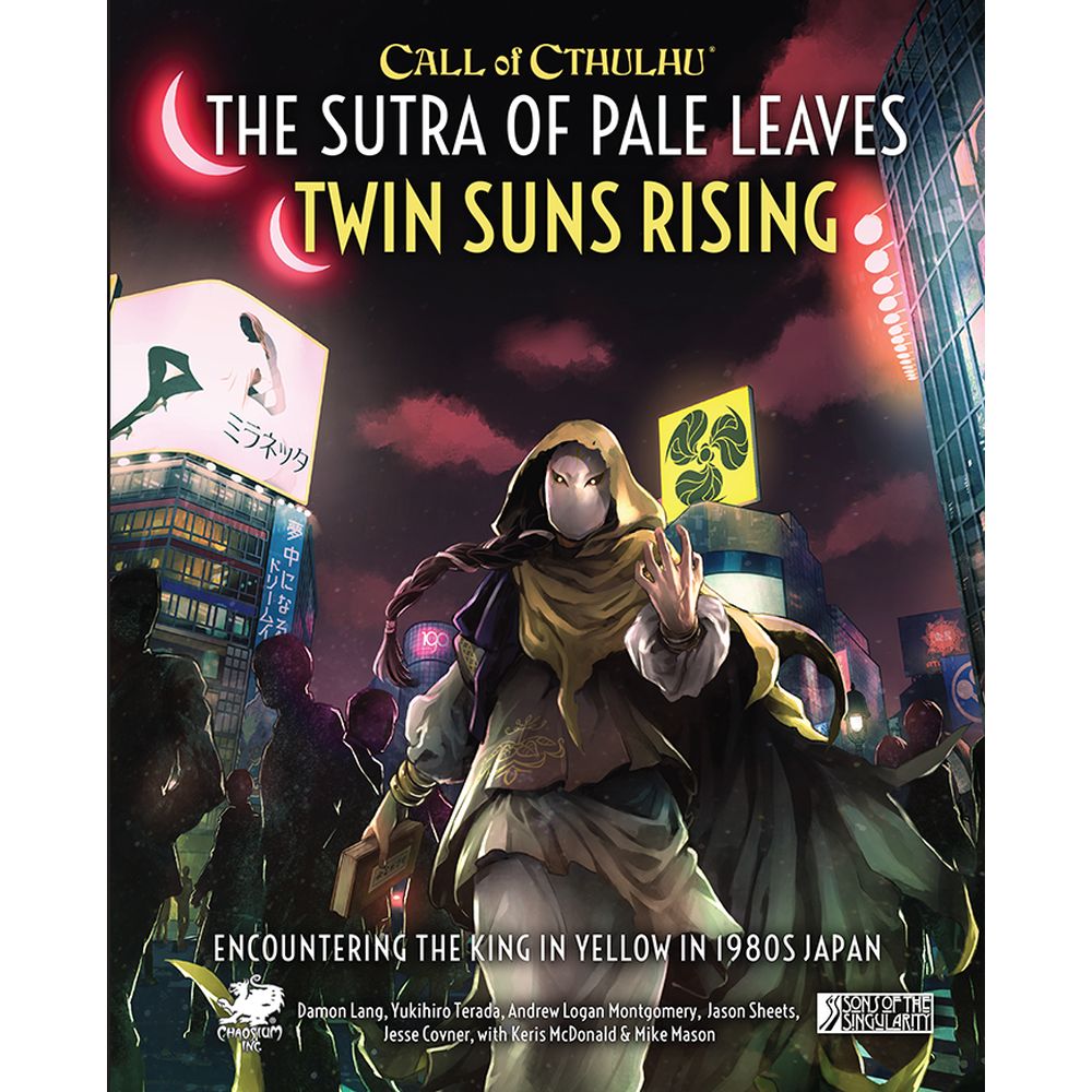 The Sutra Of Pale Leaves: Twin Suns Rising