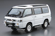 1/24 MITSUBISHI P35W DELICA STAR WAGON '91