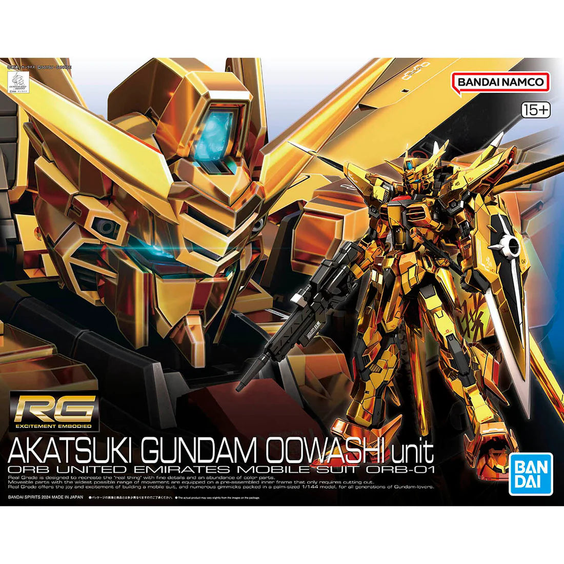 1/144 RG Akatsuki Oowashi Unit Gundam