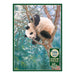 Golden Child 1000pc - Cobble Hill