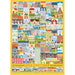 Home Sweet Home 1000pc - Cobble Hill